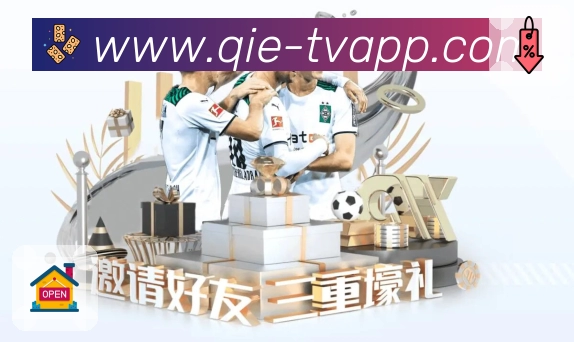 企鹅直播 客户端图