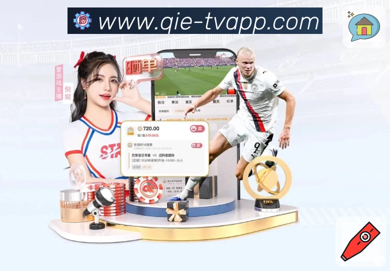 企鹅直播 背景图